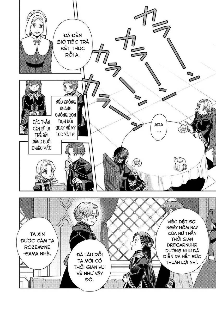 Honzuki No Gekokujou  Koshiki Komikku Ansoroji - Chapter 23 - Page 22