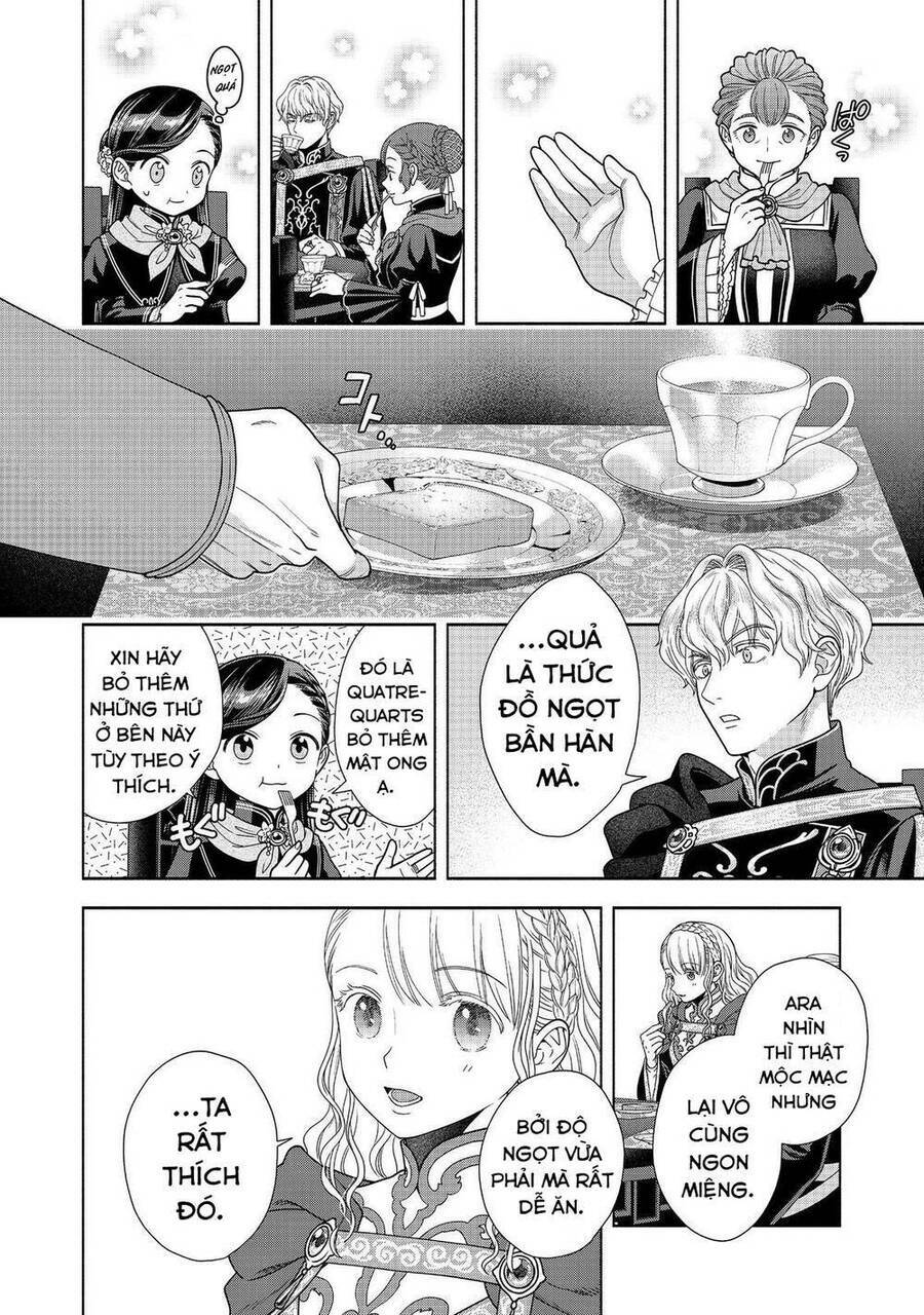 Honzuki No Gekokujou  Koshiki Komikku Ansoroji - Chapter 24 - Page 11