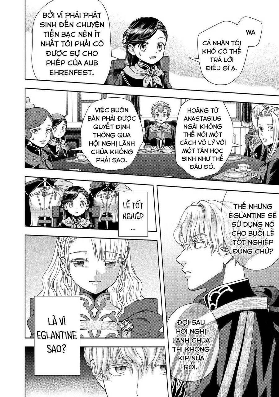 Honzuki No Gekokujou  Koshiki Komikku Ansoroji - Chapter 24 - Page 15