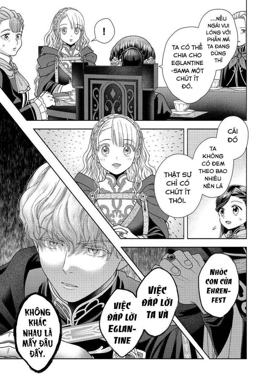 Honzuki No Gekokujou  Koshiki Komikku Ansoroji - Chapter 24 - Page 16