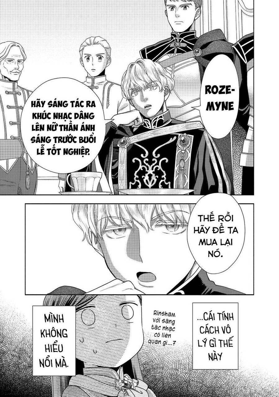 Honzuki No Gekokujou  Koshiki Komikku Ansoroji - Chapter 24 - Page 18