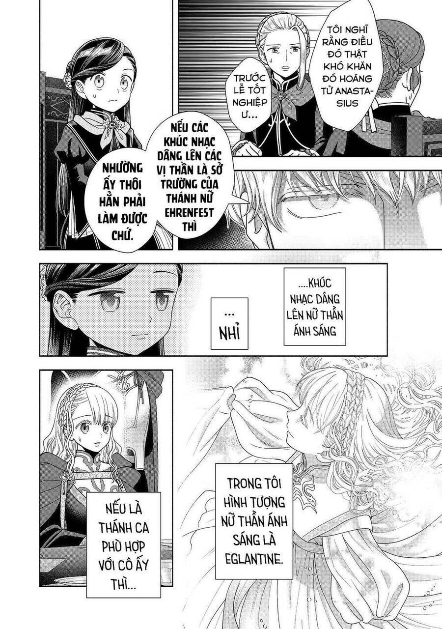 Honzuki No Gekokujou  Koshiki Komikku Ansoroji - Chapter 24 - Page 19