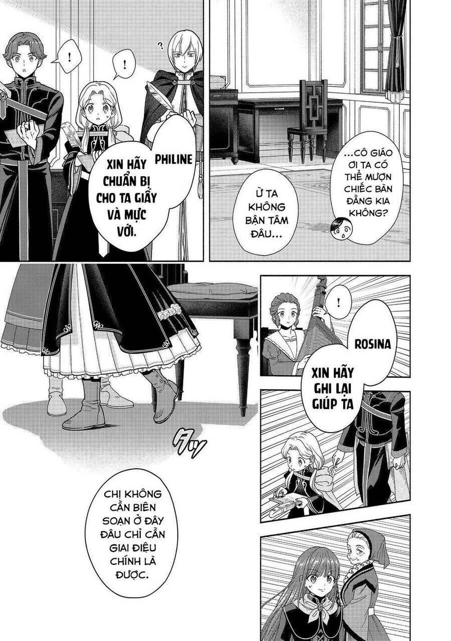 Honzuki No Gekokujou  Koshiki Komikku Ansoroji - Chapter 24 - Page 20
