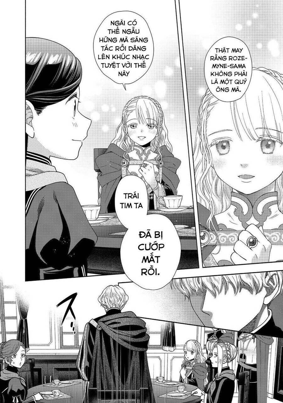 Honzuki No Gekokujou  Koshiki Komikku Ansoroji - Chapter 24 - Page 26