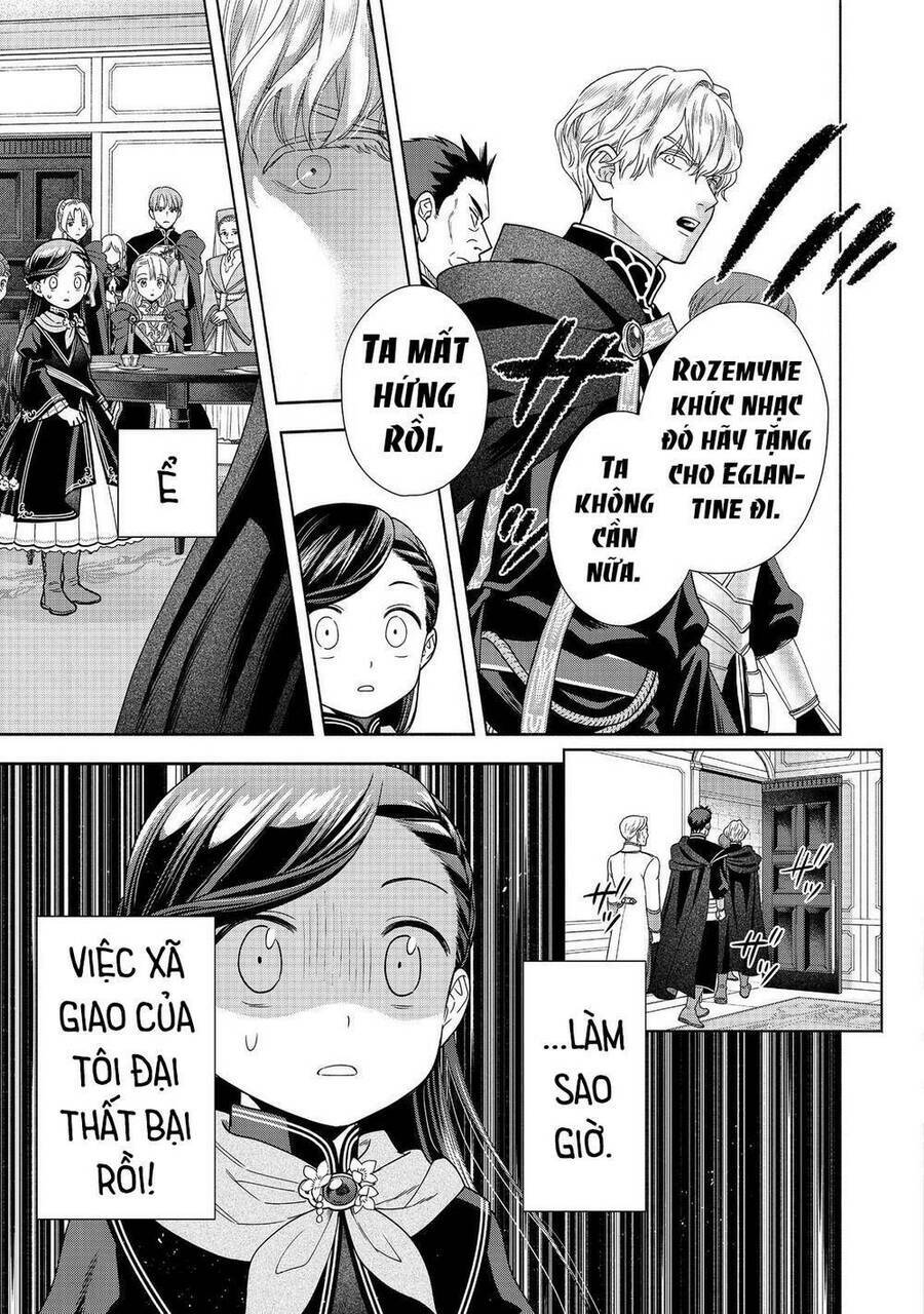 Honzuki No Gekokujou  Koshiki Komikku Ansoroji - Chapter 24 - Page 27