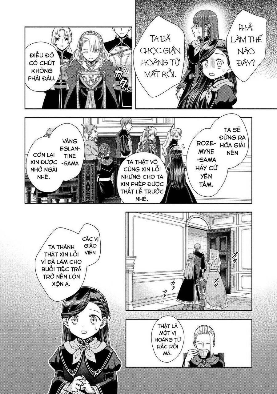 Honzuki No Gekokujou  Koshiki Komikku Ansoroji - Chapter 24 - Page 28