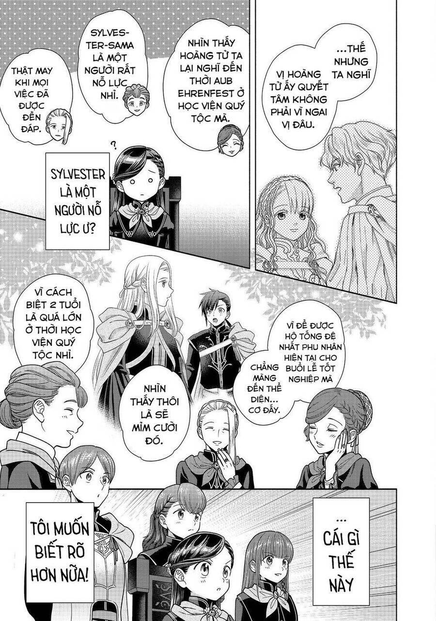 Honzuki No Gekokujou  Koshiki Komikku Ansoroji - Chapter 24 - Page 31