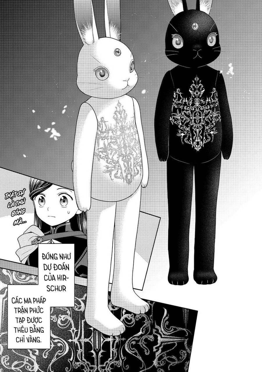 Honzuki No Gekokujou  Koshiki Komikku Ansoroji - Chapter 25 - Page 12