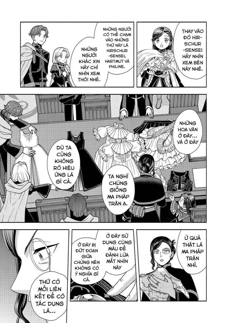 Honzuki No Gekokujou  Koshiki Komikku Ansoroji - Chapter 25 - Page 14