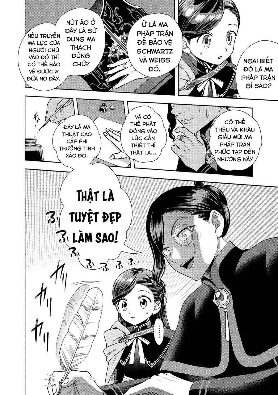 Honzuki No Gekokujou  Koshiki Komikku Ansoroji - Chapter 25 - Page 15