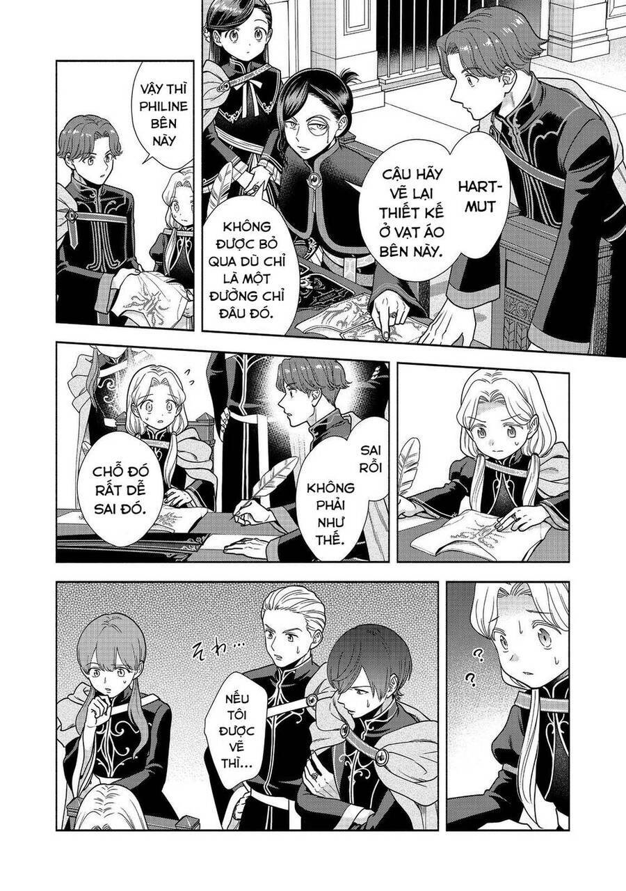 Honzuki No Gekokujou  Koshiki Komikku Ansoroji - Chapter 25 - Page 17