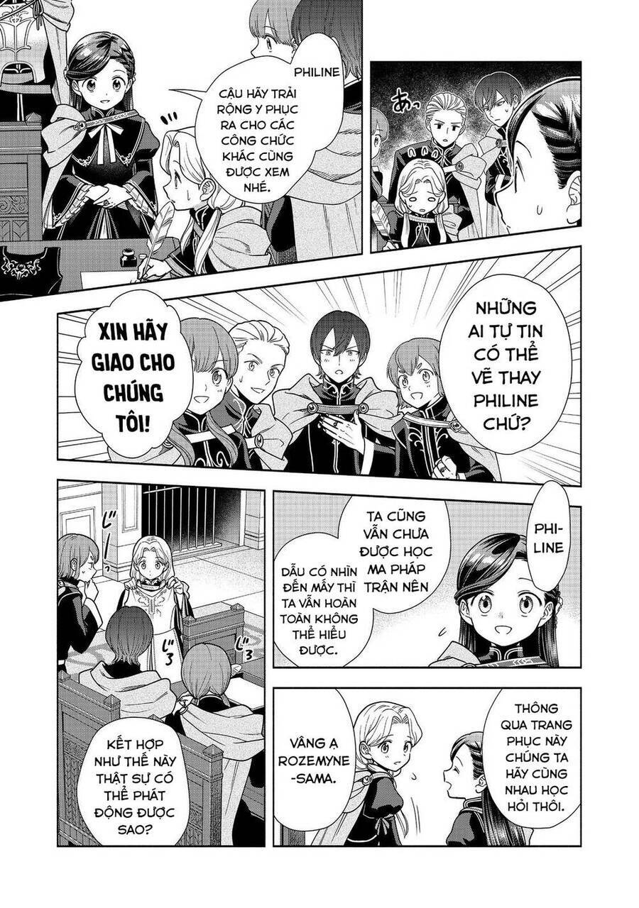 Honzuki No Gekokujou  Koshiki Komikku Ansoroji - Chapter 25 - Page 18