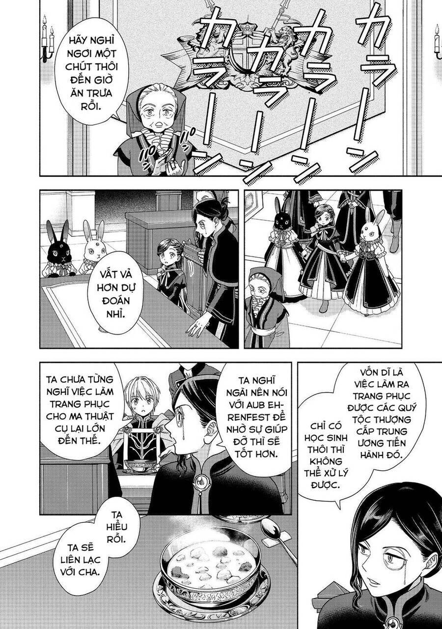 Honzuki No Gekokujou  Koshiki Komikku Ansoroji - Chapter 25 - Page 23