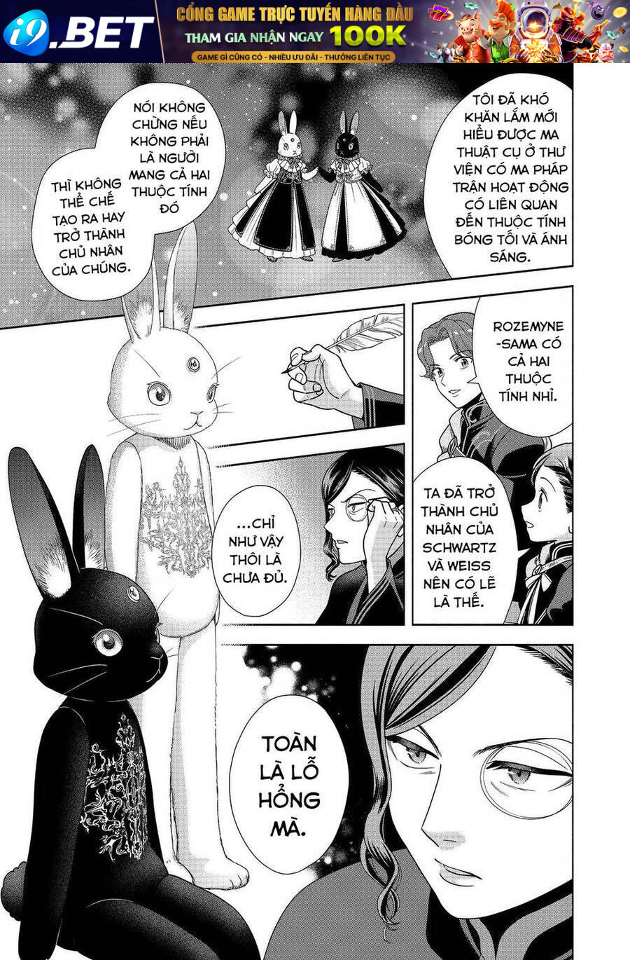 Honzuki No Gekokujou  Koshiki Komikku Ansoroji - Chapter 25 - Page 26