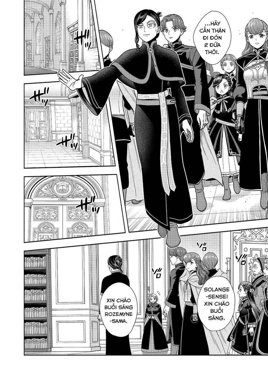 Honzuki No Gekokujou  Koshiki Komikku Ansoroji - Chapter 25 - Page 5