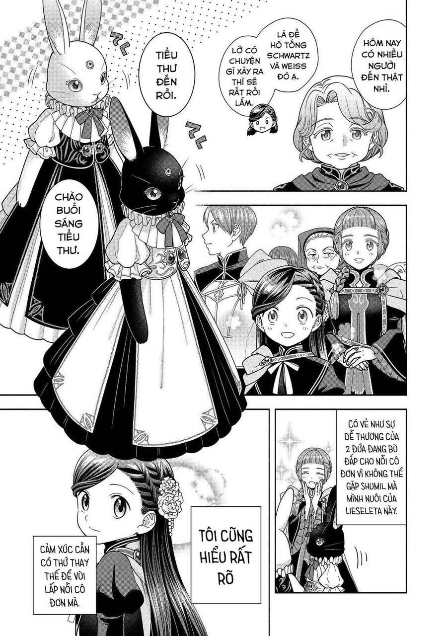 Honzuki No Gekokujou  Koshiki Komikku Ansoroji - Chapter 25 - Page 6