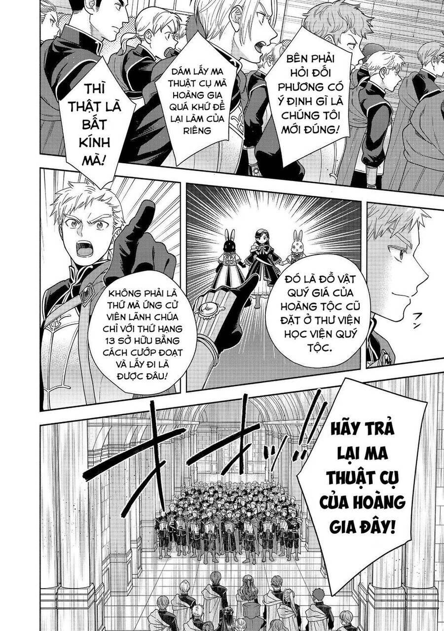 Honzuki No Gekokujou  Koshiki Komikku Ansoroji - Chapter 26 - Page 11