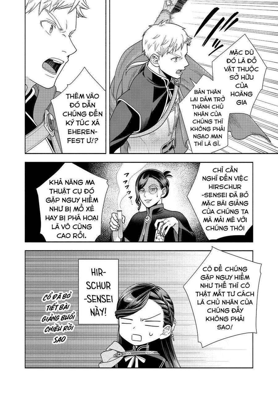 Honzuki No Gekokujou  Koshiki Komikku Ansoroji - Chapter 26 - Page 13