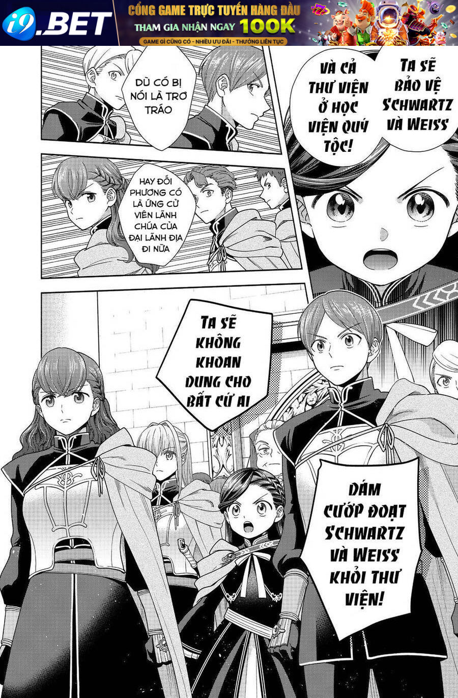 Honzuki No Gekokujou  Koshiki Komikku Ansoroji - Chapter 26 - Page 19