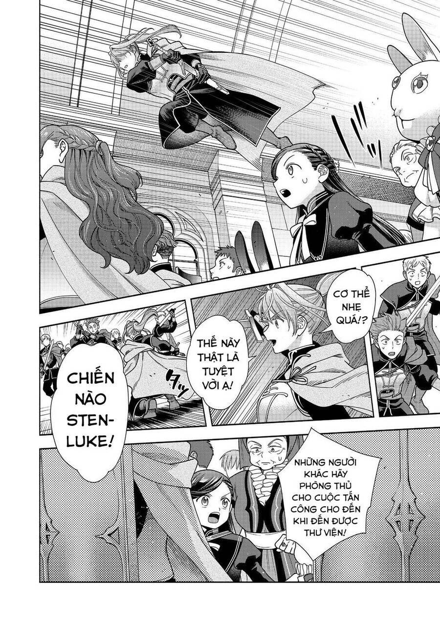 Honzuki No Gekokujou  Koshiki Komikku Ansoroji - Chapter 26 - Page 23