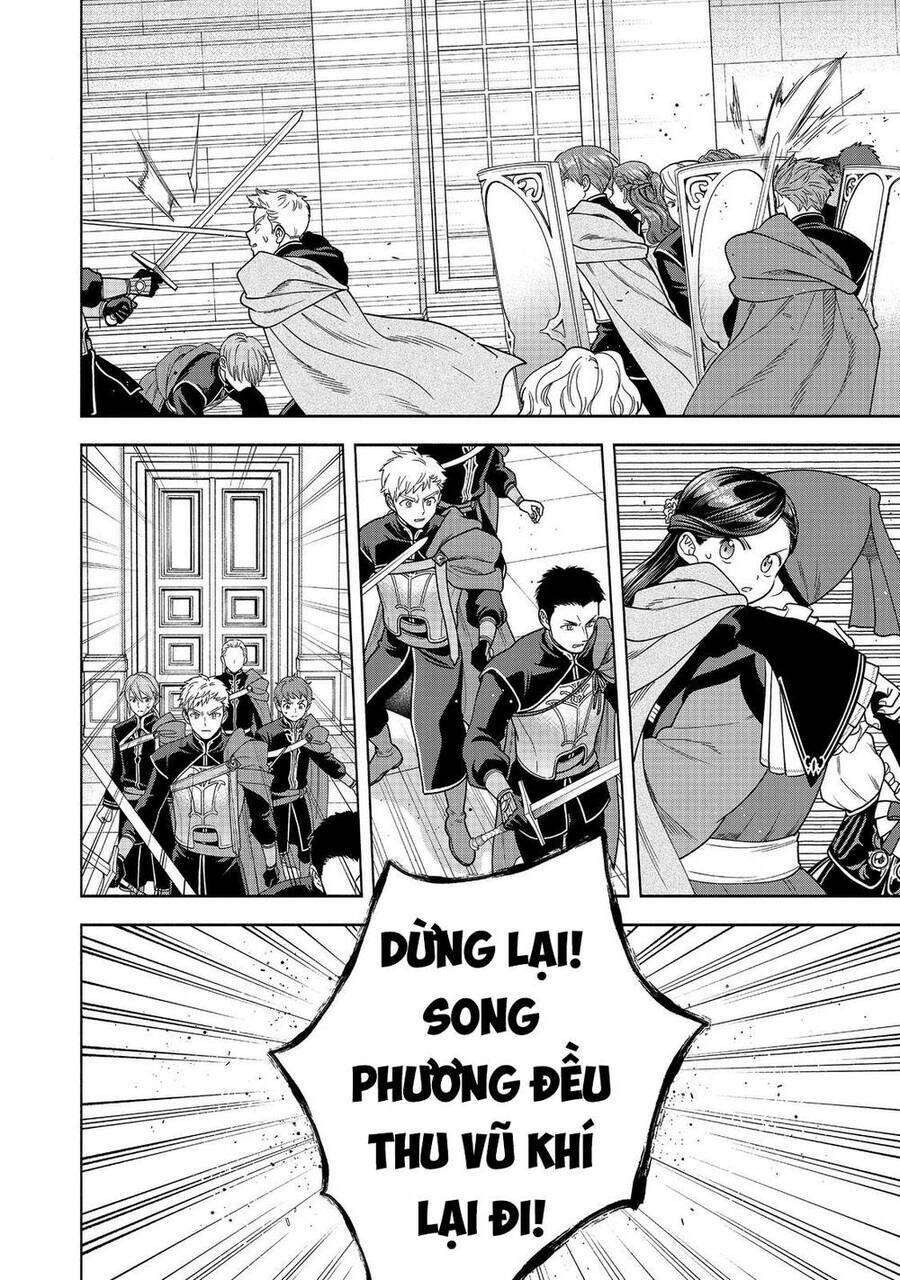 Honzuki No Gekokujou  Koshiki Komikku Ansoroji - Chapter 26 - Page 27