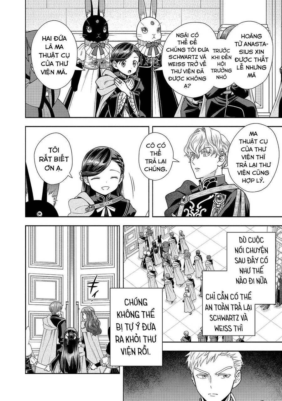 Honzuki No Gekokujou  Koshiki Komikku Ansoroji - Chapter 26 - Page 31