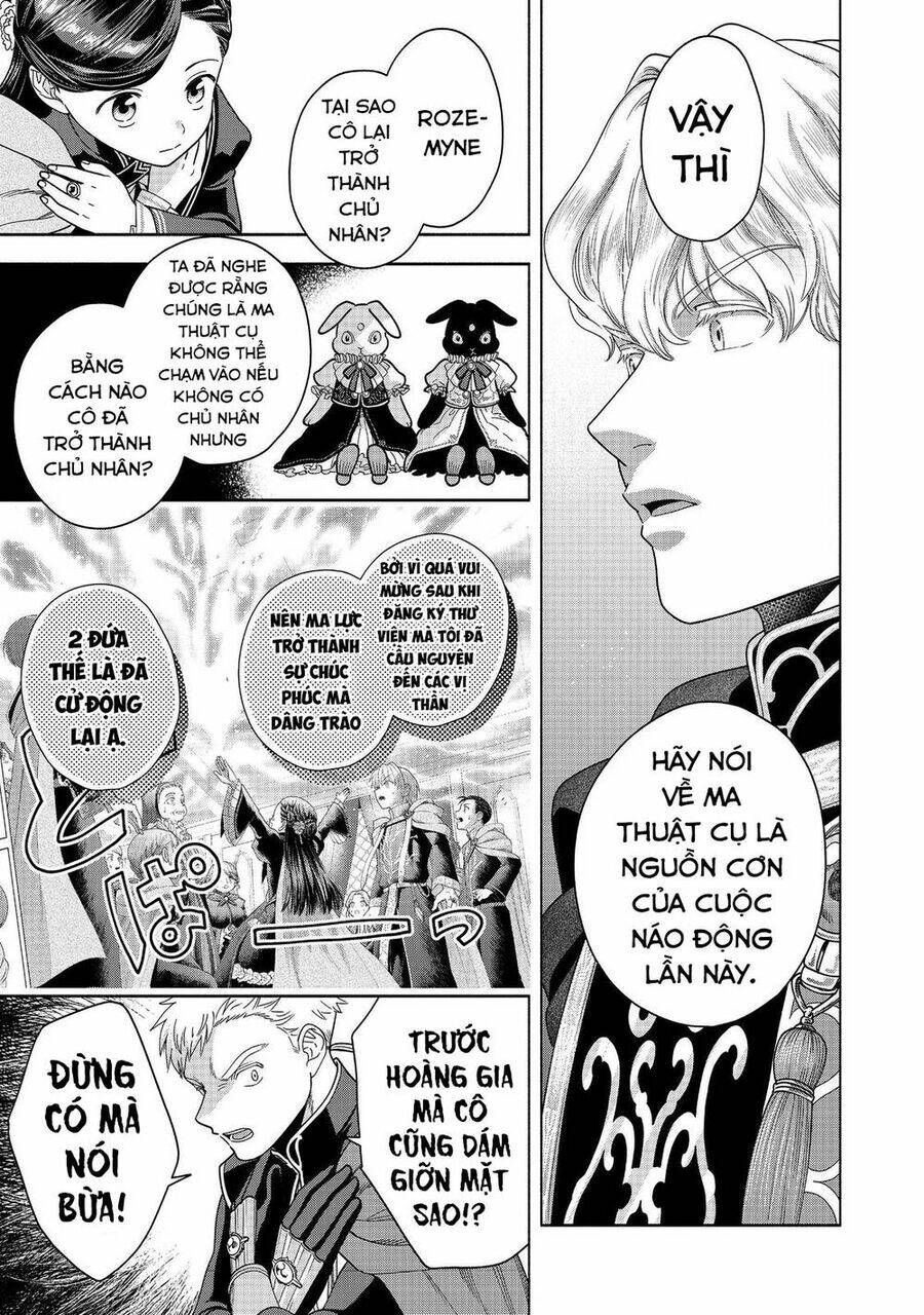 Honzuki No Gekokujou  Koshiki Komikku Ansoroji - Chapter 27 - Page 10