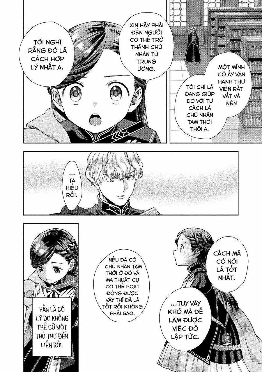 Honzuki No Gekokujou  Koshiki Komikku Ansoroji - Chapter 27 - Page 13