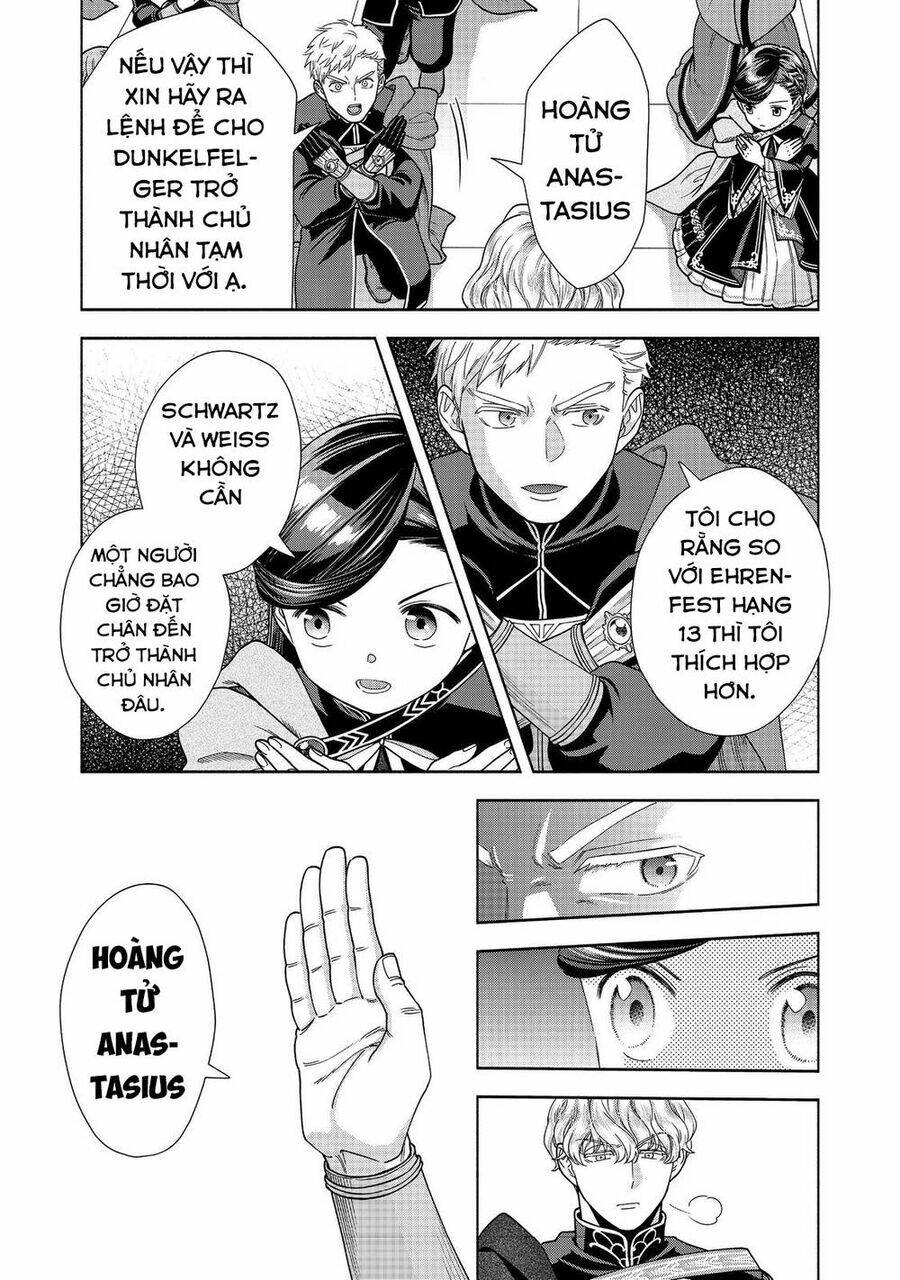 Honzuki No Gekokujou  Koshiki Komikku Ansoroji - Chapter 27 - Page 14