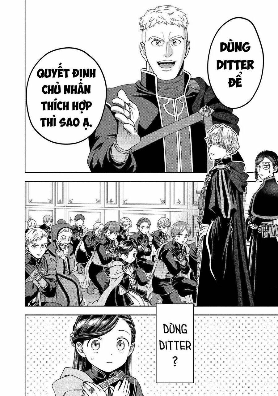 Honzuki No Gekokujou  Koshiki Komikku Ansoroji - Chapter 27 - Page 15