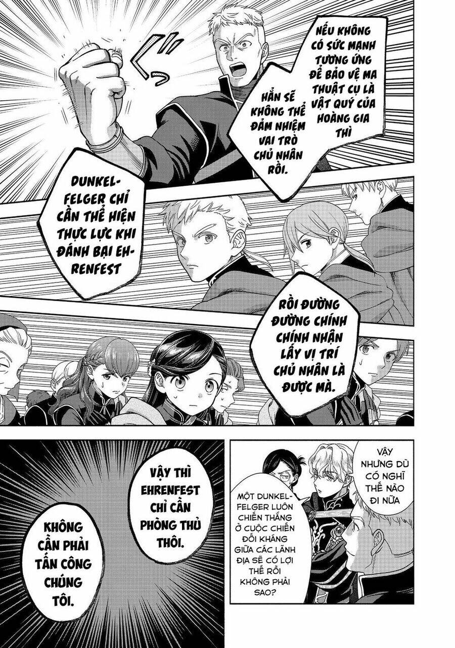 Honzuki No Gekokujou  Koshiki Komikku Ansoroji - Chapter 27 - Page 16