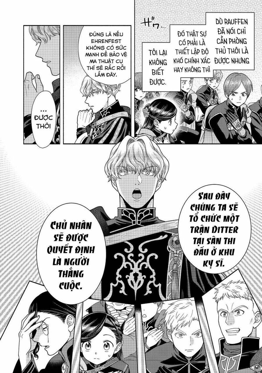 Honzuki No Gekokujou  Koshiki Komikku Ansoroji - Chapter 27 - Page 17