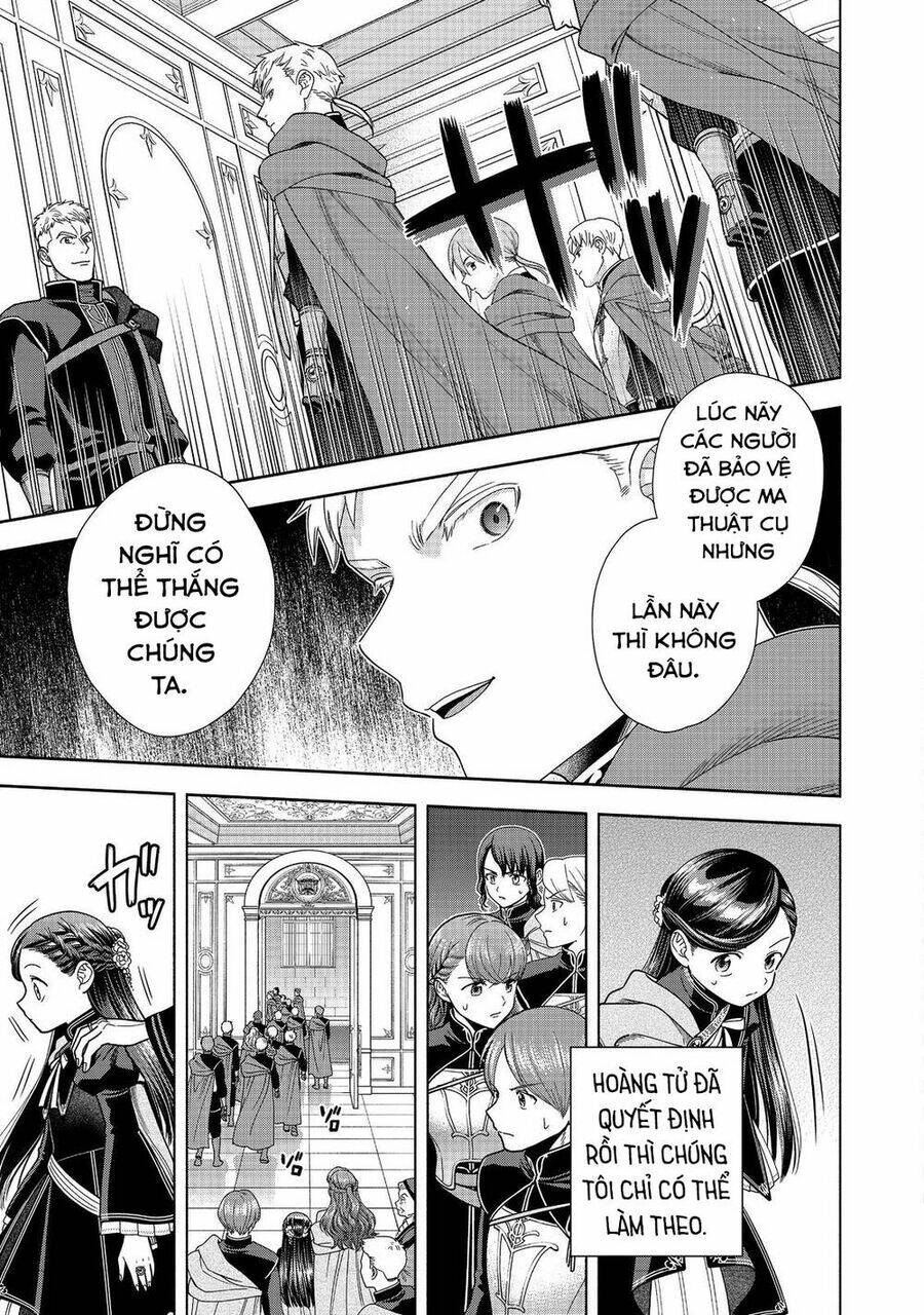 Honzuki No Gekokujou  Koshiki Komikku Ansoroji - Chapter 27 - Page 18