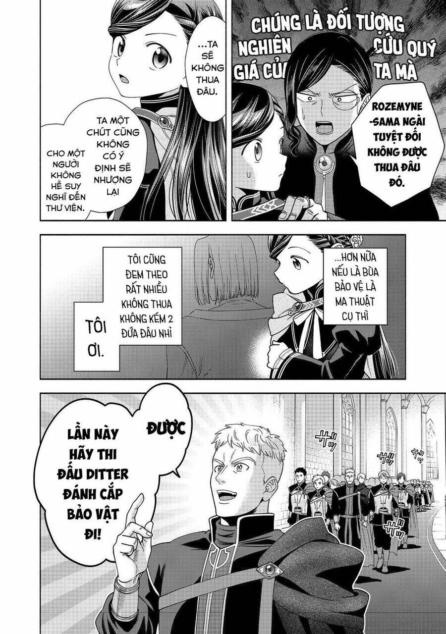 Honzuki No Gekokujou  Koshiki Komikku Ansoroji - Chapter 27 - Page 19