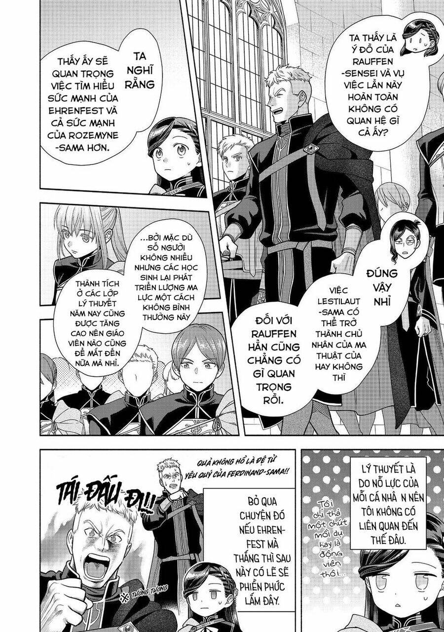 Honzuki No Gekokujou  Koshiki Komikku Ansoroji - Chapter 27 - Page 21