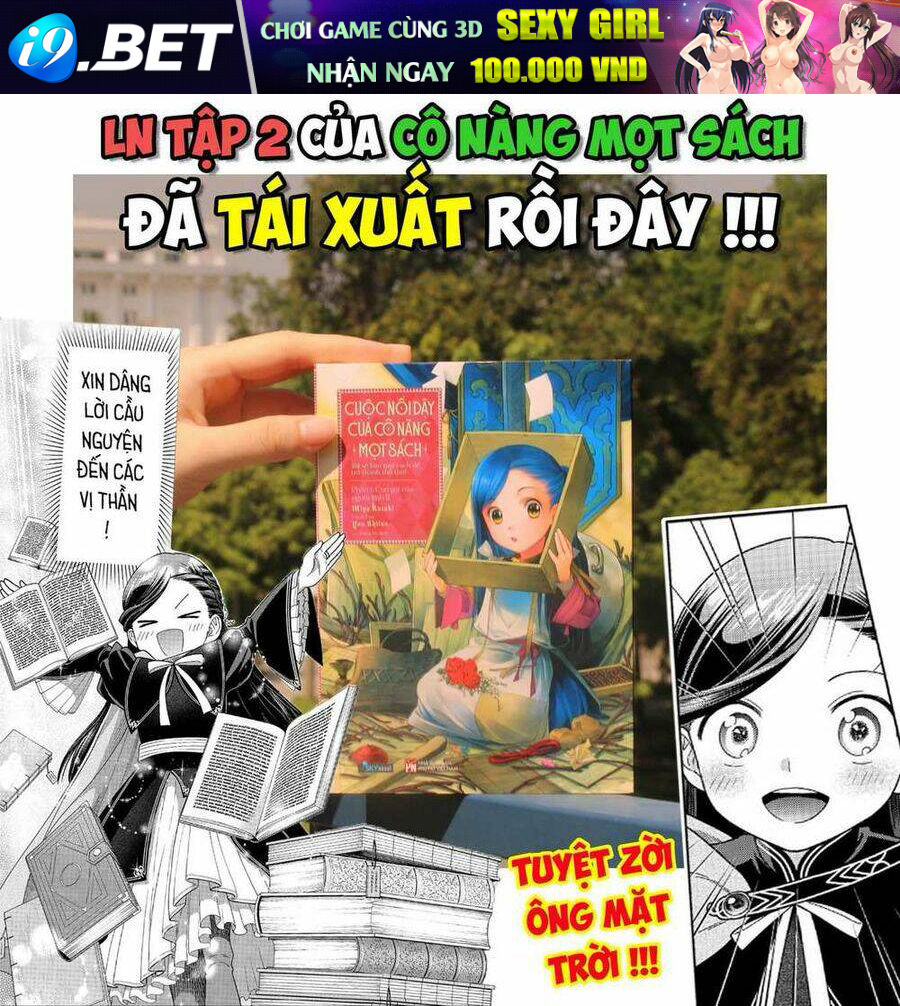 Honzuki No Gekokujou  Koshiki Komikku Ansoroji - Chapter 27 - Page 24