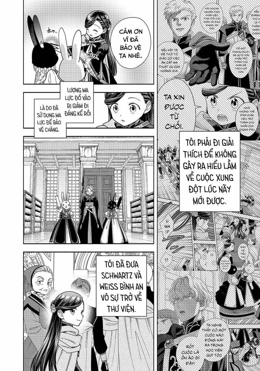 Honzuki No Gekokujou  Koshiki Komikku Ansoroji - Chapter 27 - Page 3