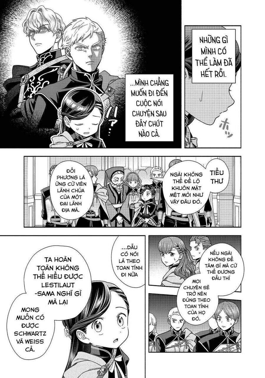 Honzuki No Gekokujou  Koshiki Komikku Ansoroji - Chapter 27 - Page 4