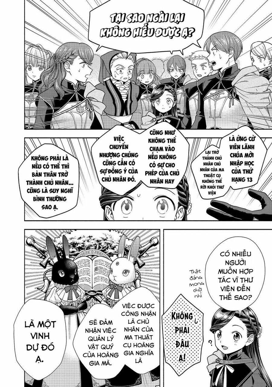 Honzuki No Gekokujou  Koshiki Komikku Ansoroji - Chapter 27 - Page 5