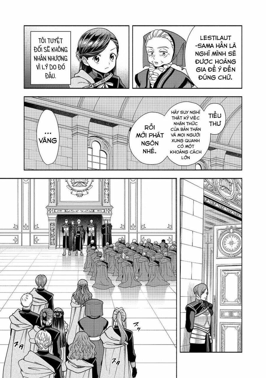 Honzuki No Gekokujou  Koshiki Komikku Ansoroji - Chapter 27 - Page 6