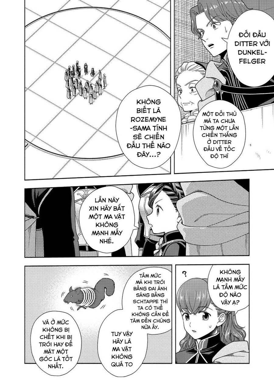 Honzuki No Gekokujou  Koshiki Komikku Ansoroji - Chapter 28 - Page 11