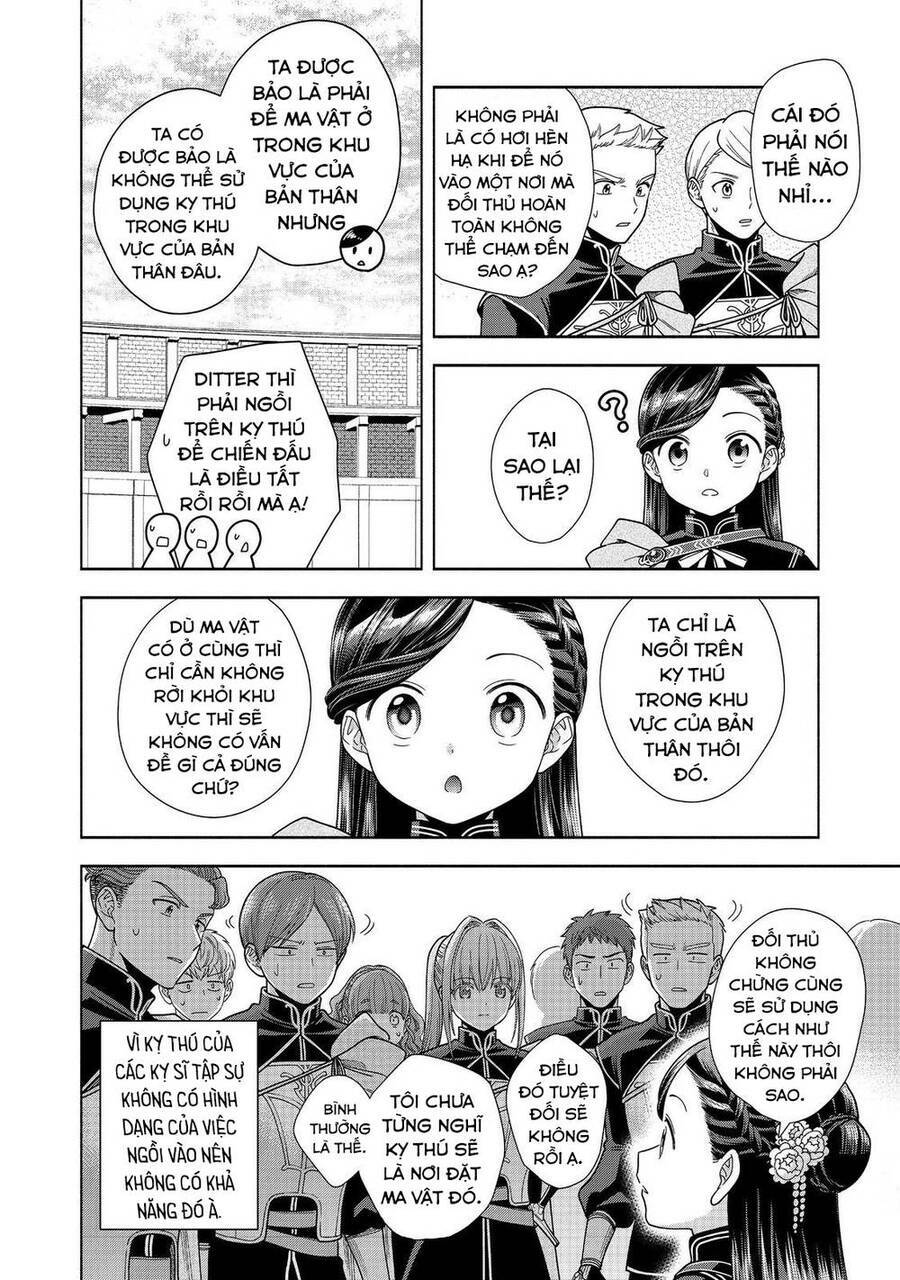 Honzuki No Gekokujou  Koshiki Komikku Ansoroji - Chapter 28 - Page 13