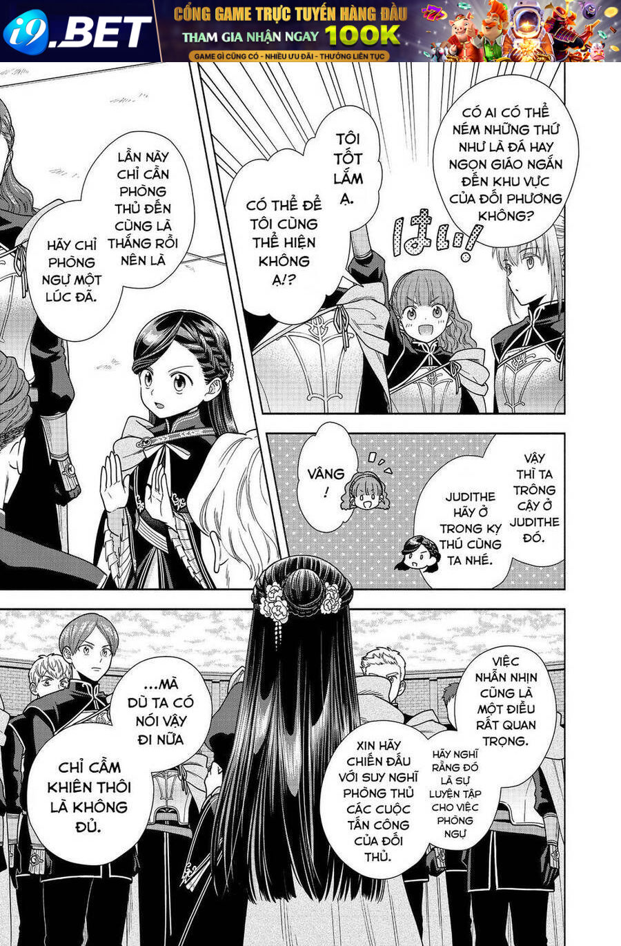 Honzuki No Gekokujou  Koshiki Komikku Ansoroji - Chapter 28 - Page 20