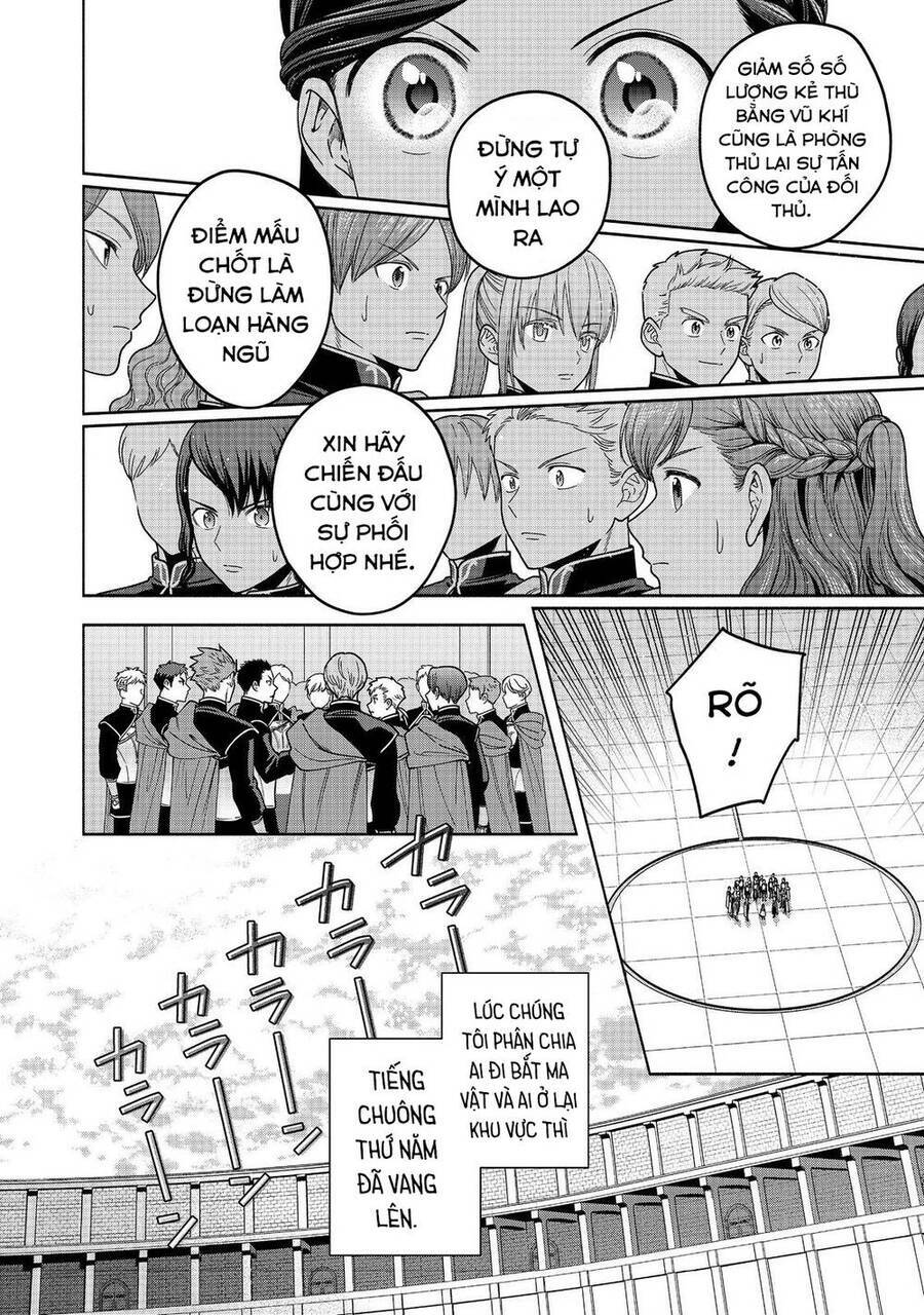 Honzuki No Gekokujou  Koshiki Komikku Ansoroji - Chapter 28 - Page 21