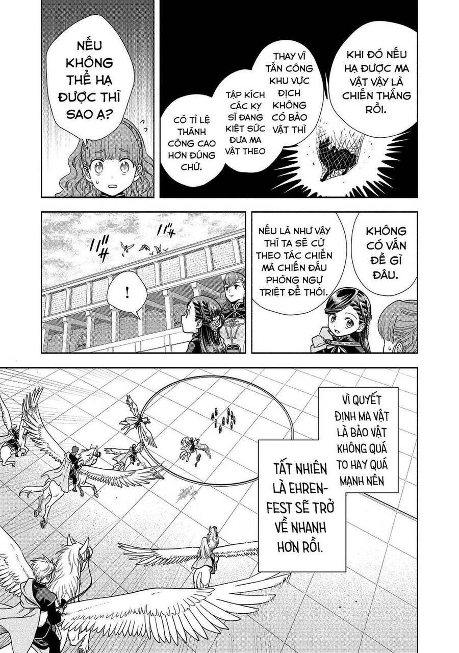 Honzuki No Gekokujou  Koshiki Komikku Ansoroji - Chapter 28 - Page 28