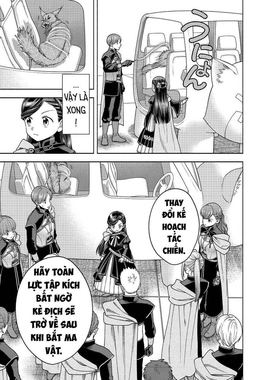 Honzuki No Gekokujou  Koshiki Komikku Ansoroji - Chapter 28 - Page 30