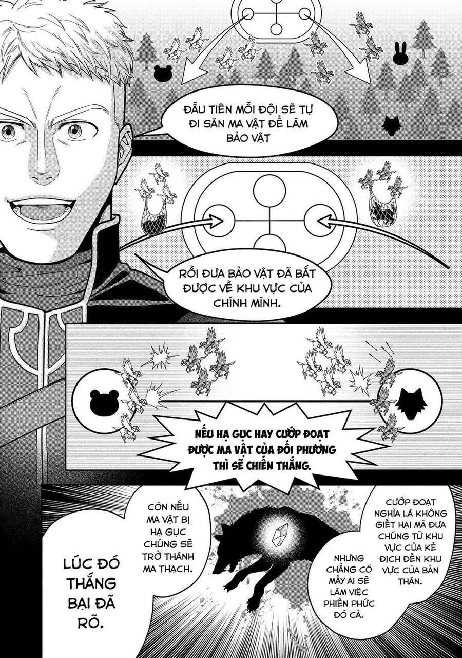 Honzuki No Gekokujou  Koshiki Komikku Ansoroji - Chapter 28 - Page 3