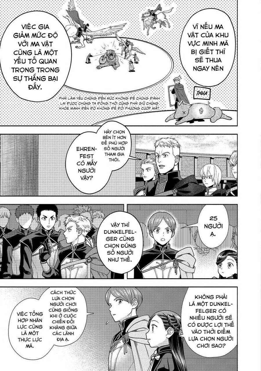 Honzuki No Gekokujou  Koshiki Komikku Ansoroji - Chapter 28 - Page 4