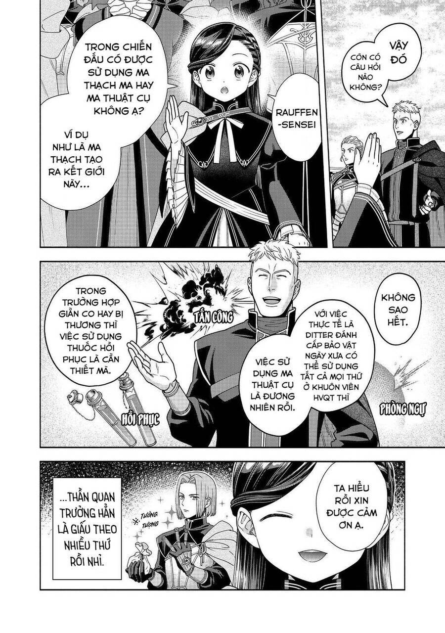 Honzuki No Gekokujou  Koshiki Komikku Ansoroji - Chapter 28 - Page 7