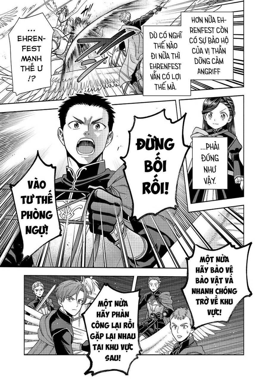 Honzuki No Gekokujou  Koshiki Komikku Ansoroji - Chapter 29 - Page 12